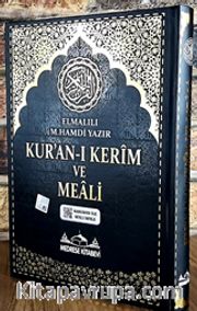 Kur'an-ı Kerim ve Meali Bilgisayar Hatlı (Orta Boy)