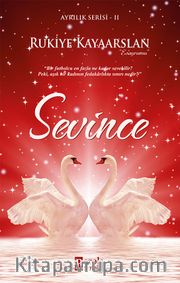 Sevince