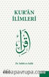 Kur'an İlimleri