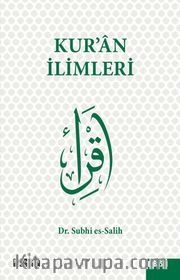 Kur'an İlimleri