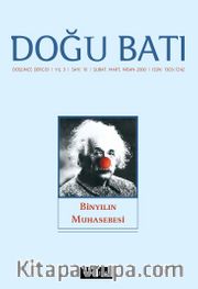 Doğu Batı Sayı: 10 Şubat, Mart, Nisan 2000 (Üç Aylık Düşünce Dergisi)