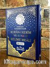 Kur’an-ı Kerim ve Renkli Kelime Meali