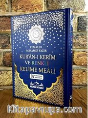 Kur’an-ı Kerim ve Renkli Kelime Meali