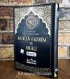 Kur’an-ı Kerim ve Meali (Rahle Boy)