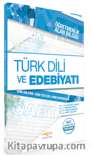 ÖABT Türk Dili ve Edebiyatı <br /> Konu Anlatım-Konu Testleri-Konu Kaynakçası 