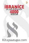 İbranice En Çok Kullanılan 4000 Sözcük