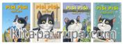 Pisi Pisi Seti (4 Kitap)