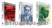 Sabahattin Ali Seti (3 Kitap)