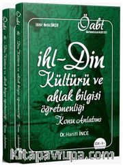 KPSS ÖABT Din Kültürü-İmam Hatip Lisesi Öğretmenliği Konu Anlatımlı Set