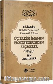 Üç Fakih İmamın Faziletlerinden Seçmeler