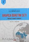 Arapça Öğretim Seti - Durusul Lugatil Arabiyye (3 Kitap Takım)