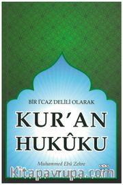 Bir İ'caz Delili Olarak Kur'an Hukuku