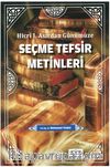 Hicri I. Asırdan Günümüze Seçme Tefsir Metinleri