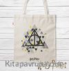 Askılı Bez Çanta - Harry Potter - Geometric Deathly Hallows Symbol (BK-HP138) Lisanslı Ürün