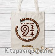 Askılı Bez Çanta - Harry Potter - Platform  (BK-HP119) Lisanslı Ürün