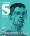 Socrates Düşünen Spor Dergisi Sayı:8 Kasım 2015