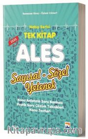 Nabız Serisi Tek Kitap ALES Konu Anlatımlı Soru Bankası Sayısal Yetenek Sözel Yetenek