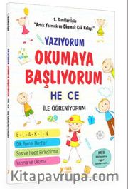 Yazıyorum - Okuyorum Hece Kitabım