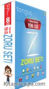 1. Dönem Konuları Yeni LGS Zoru Seti