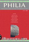 Philia Dergi Sayı:5 20019
