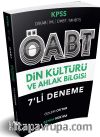 2020 ÖABT Din Kültürü ve Ahlak Bilgisi Tamamı Çözümlü 7 Fasikül Deneme