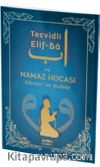 Tecvidli Eli-Ba ve Namaz Hocası Sureler ve Dualar Orta Boy (Kod:Ayfa 204)