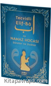 Tecvidli Eli-Ba ve Namaz Hocası Sureler ve Dualar Orta Boy (Kod:Ayfa 204)