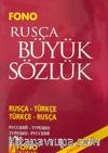 Rusça Büyük Sözlük & (Rusça Türkçe-Türkçe Rusça) Okunuşlu