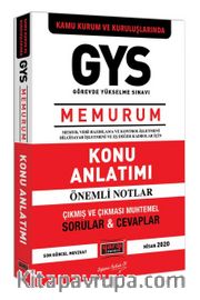 GYS Kamu Kurum ve Kuruluşlarında Memurum Konu Anlatımı