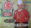 Popüler Türk Yemekleri