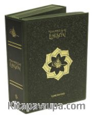 Hayatın Kalbine Seti ( Arifler Yolunun Edepleri -Hayat Dengemiz - Aile Saadeti)