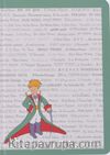 Küçük Prens Defter (KPR211)