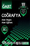 2016 KPSS ÖABT Coğrafya Konu Anlatımlı (Alan Bilgisi-Alan Eğitimi)
