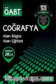 2016 KPSS ÖABT Coğrafya Konu Anlatımlı (Alan Bilgisi-Alan Eğitimi)
