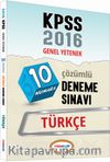 2016 KPSS Genel YetenekTürkçe Çözümlü 10 Deneme Sınavı