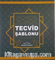 Tecvid Şablonu