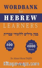 Wordbank for Hebrew Learners
