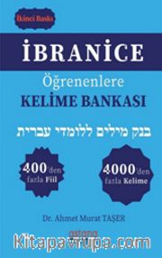 İbranice Öğrenenlere Kelime Bankası