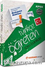2016 KPSS Türkçe Öğreten Soru Bankası (Tamamı Çözümlü)