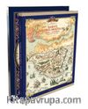 Tarihte İstanbul Haritaları - Maps Of Istanbul Through The Ages