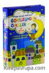 Gökyüzünden Öyküler Seti (10 Kitap Takım)