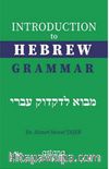 Introduction to Hebrew Grammar