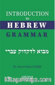 Introduction to Hebrew Grammar