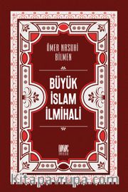 Büyük İslam İlmihali (Renkli Baskı)