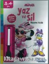 Minnie Yaz ve Sil (3-4 Yaş)