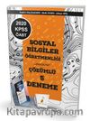 2020 KPSS ÖABT Sosyal Bilgiler Öğretmenliği Dijital Çözümlü 5 Deneme Sınavı