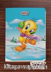 Looney Tunes - Tweety - Dokun Hisset Serisi (AD-LT006) Lisanslı Ürün (Cep Boy) Lisanslı Ürün