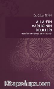 Allah’ın Varlığının Delilleri