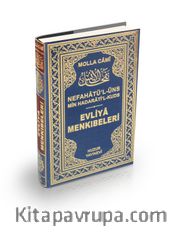 Evliya Menkıbeleri / Nefahatül Üns (Şamua)