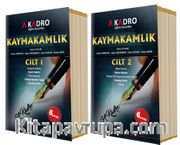 Kaymakamlık Konu Anlatım (2 Cilt)